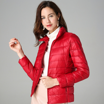 Aurélie™ | Veste Ultralégère