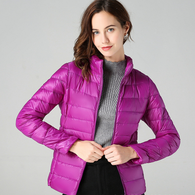 Aurélie™ | Veste Ultralégère